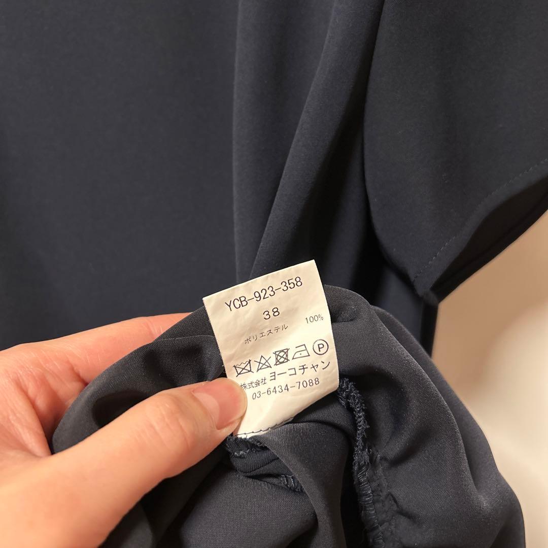 YOKOCHAN ハーフスリーブヘムギャザーブラウス