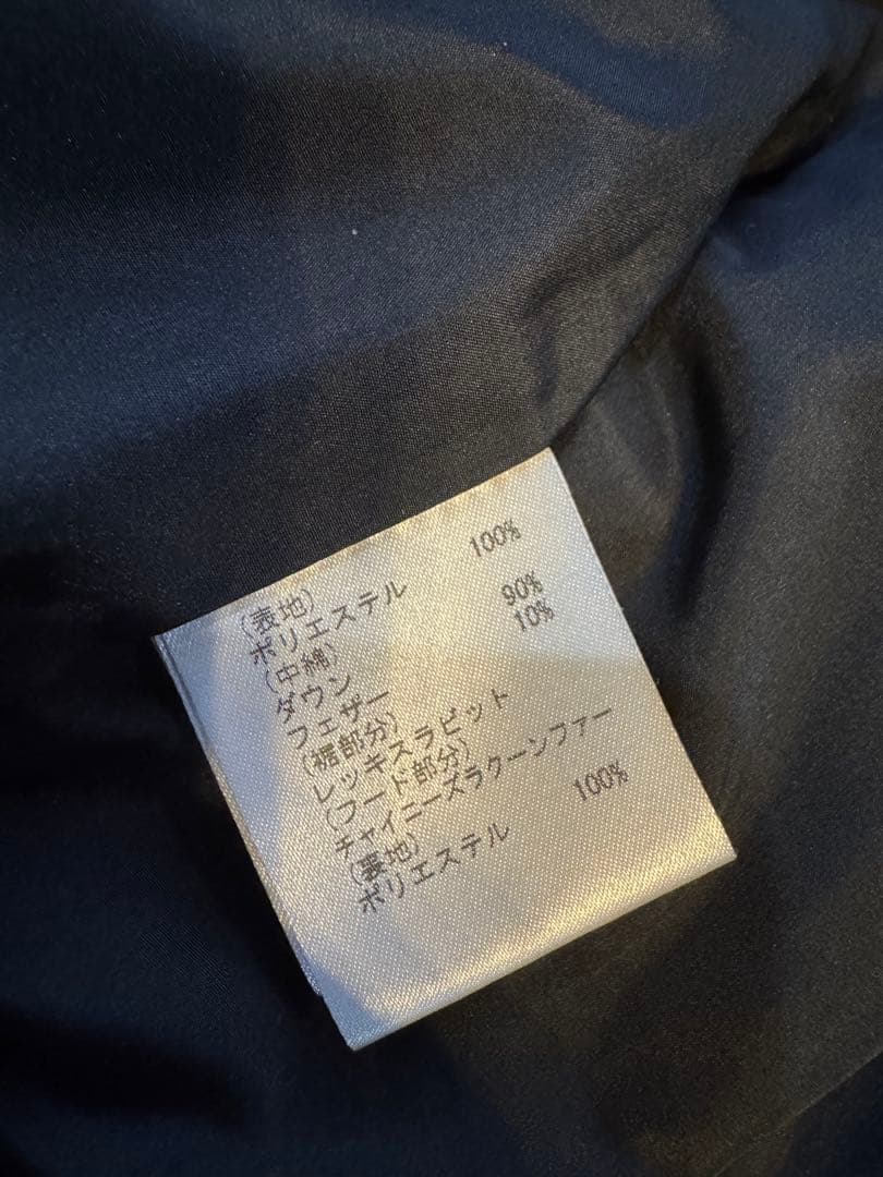 専用ダイアグラム　サイズ36 黒いフード付きダウンベスト・希少❤️リアルファー付き