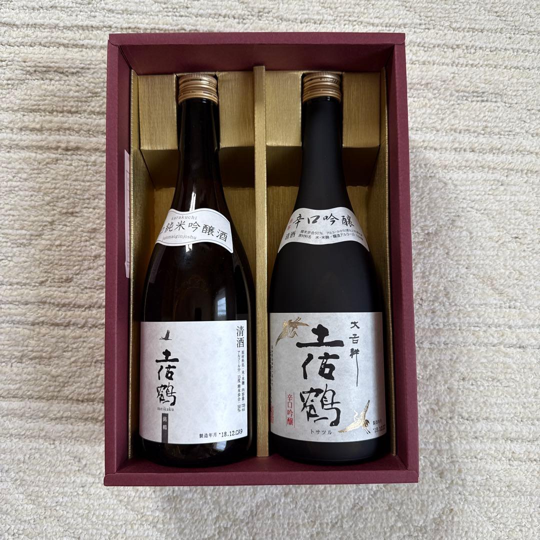 ※日本酒 10本まとめ売り【新品・未開封】