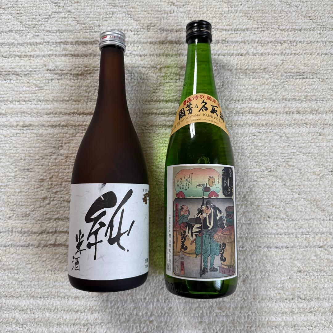 ※日本酒 10本まとめ売り【新品・未開封】