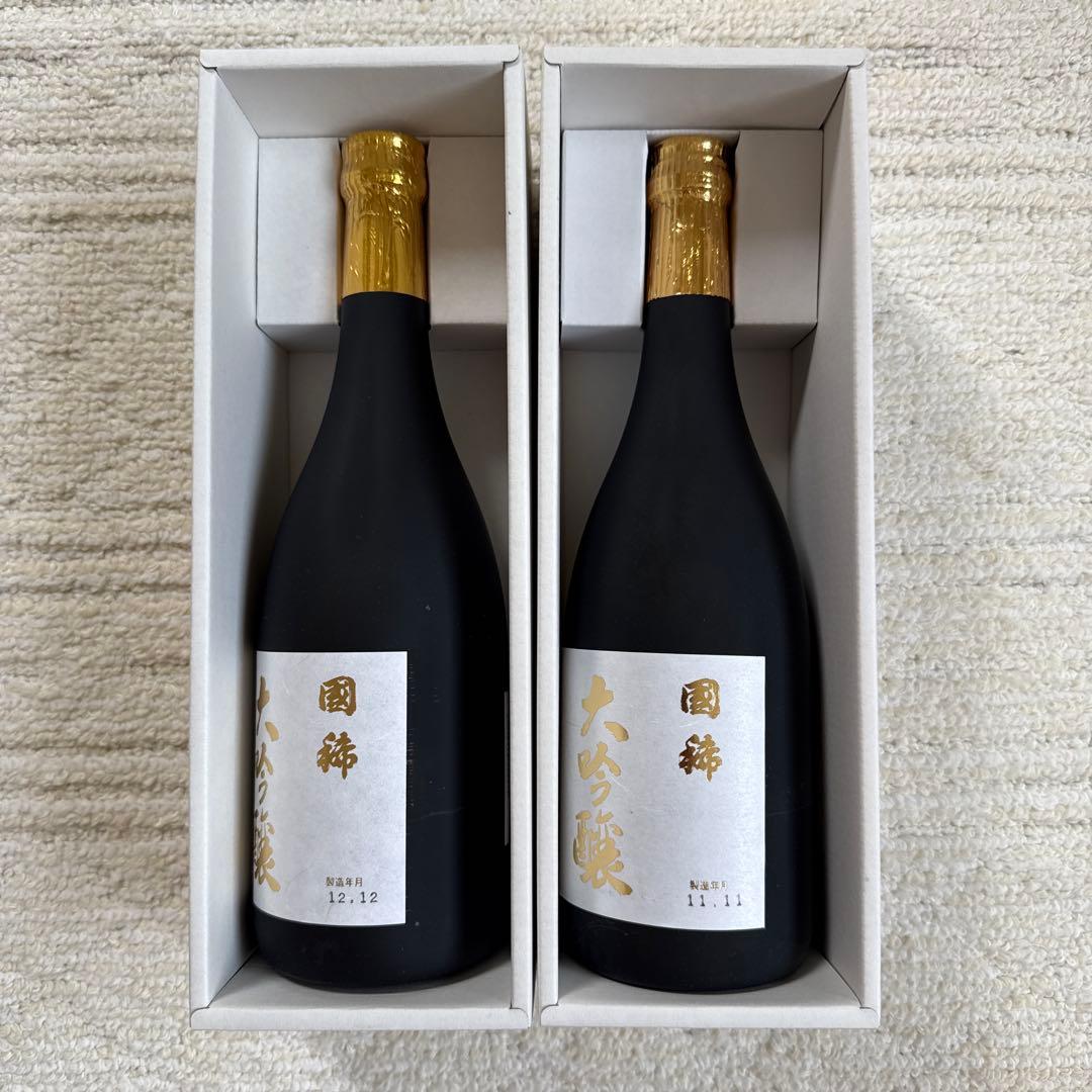 ※日本酒 10本まとめ売り【新品・未開封】