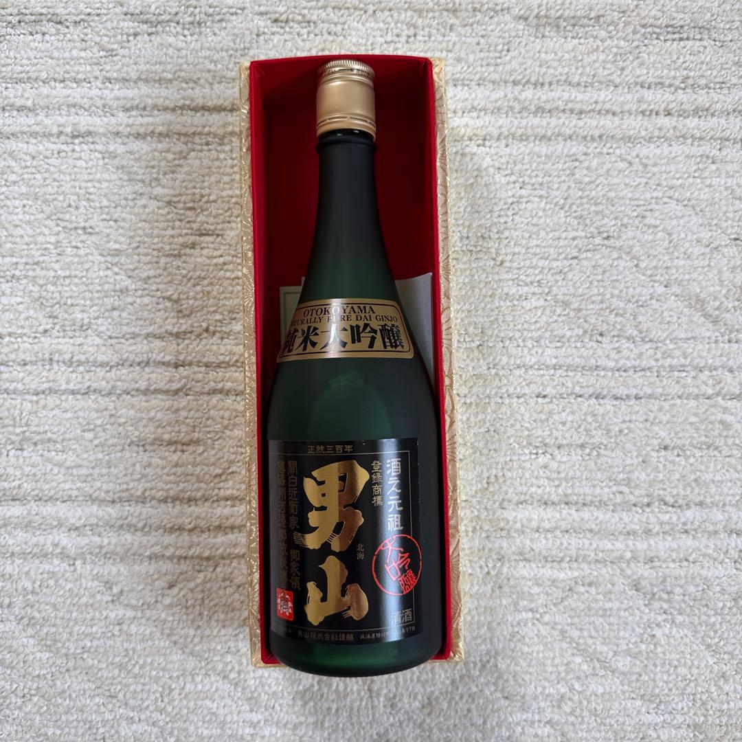 ※日本酒 10本まとめ売り【新品・未開封】