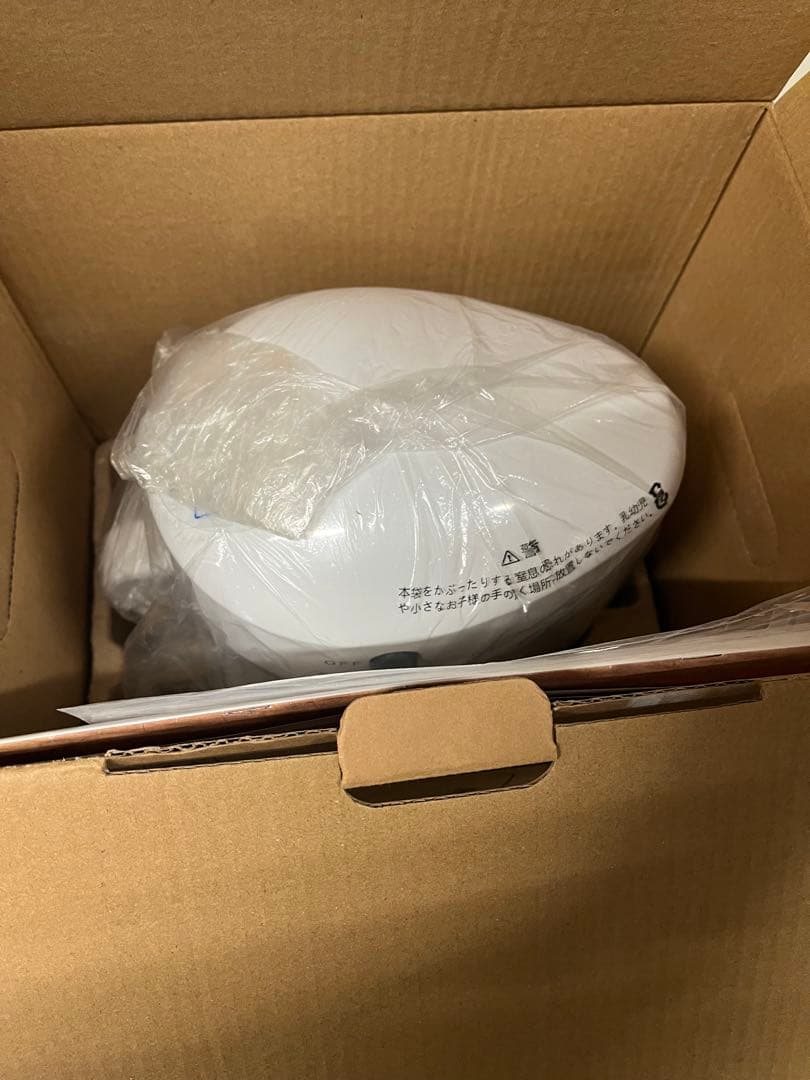 ゼンケン スープメーカー スープリーズR souplease R ZSP-4