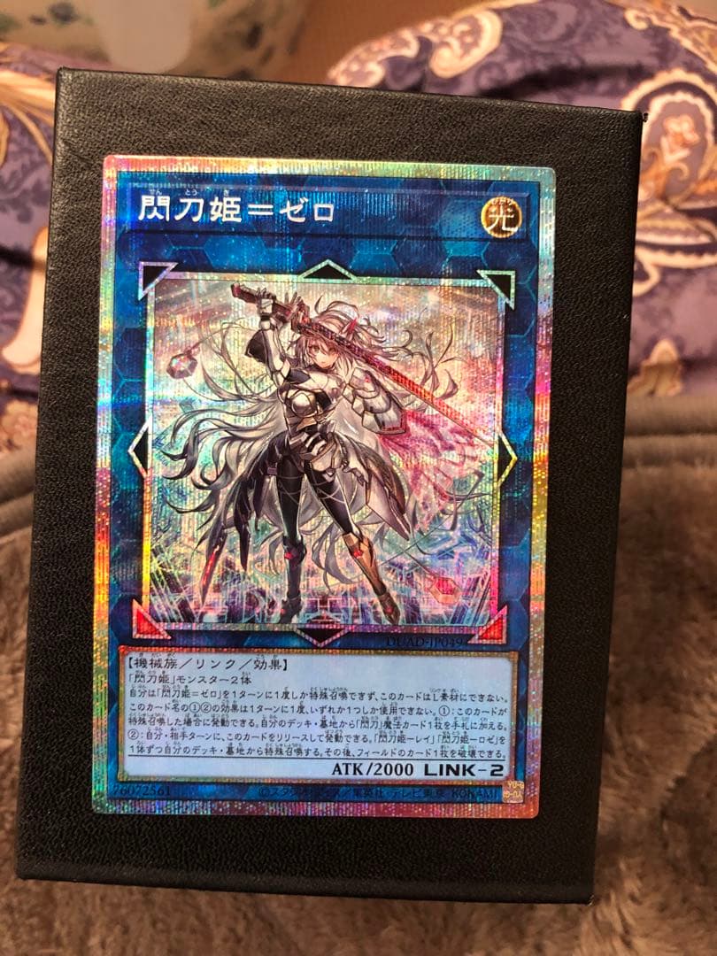 閃刀姫－ゼロ プリズマ　美品