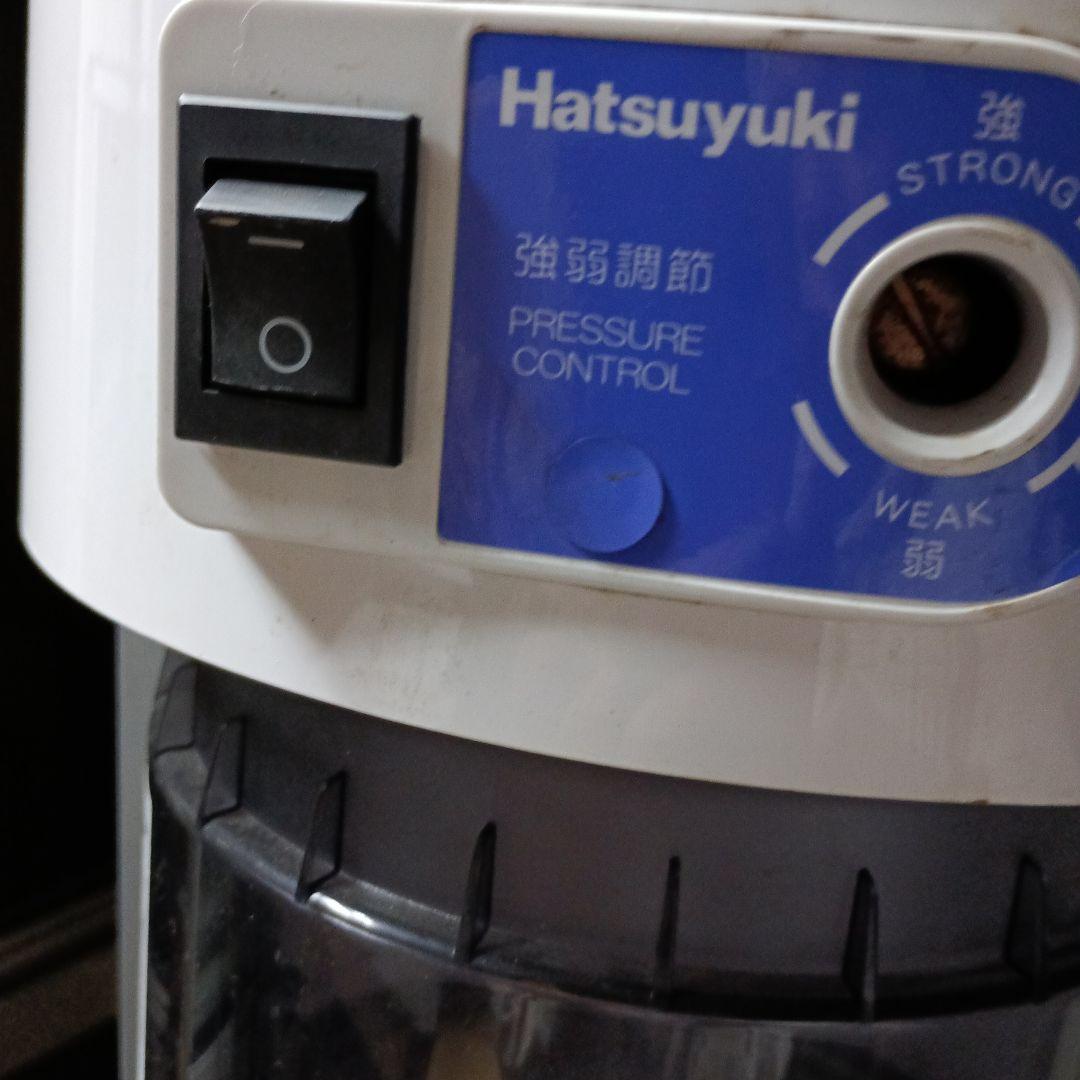 Hatsuyuki かき氷機 強弱調整機能付き