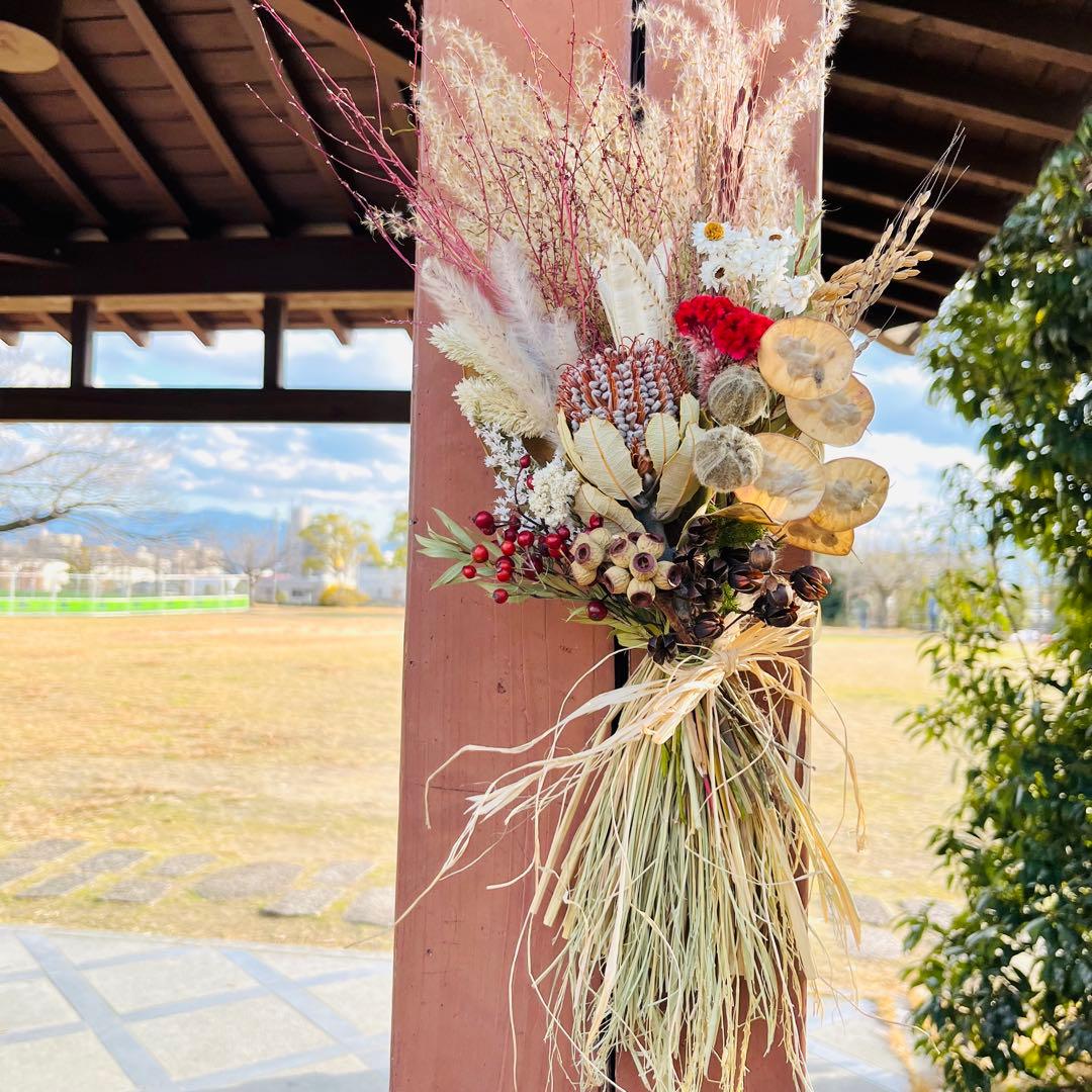 スワッグになるしめ縄