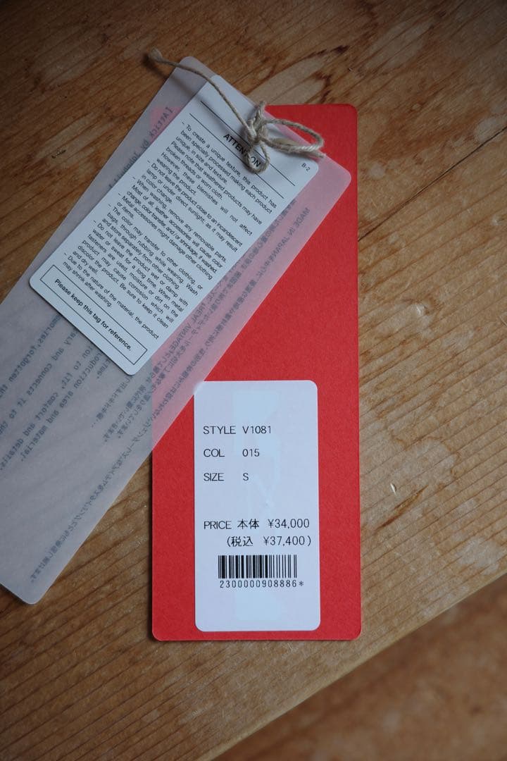 Attack by Johnbull インディゴオーバーオール