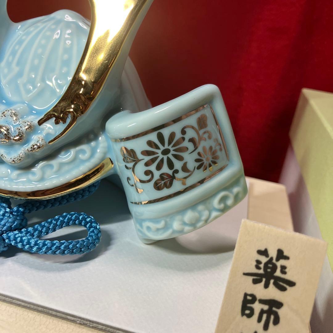 薬師窯　陶磁器 染絵出世兜 天色 五月人形　節句