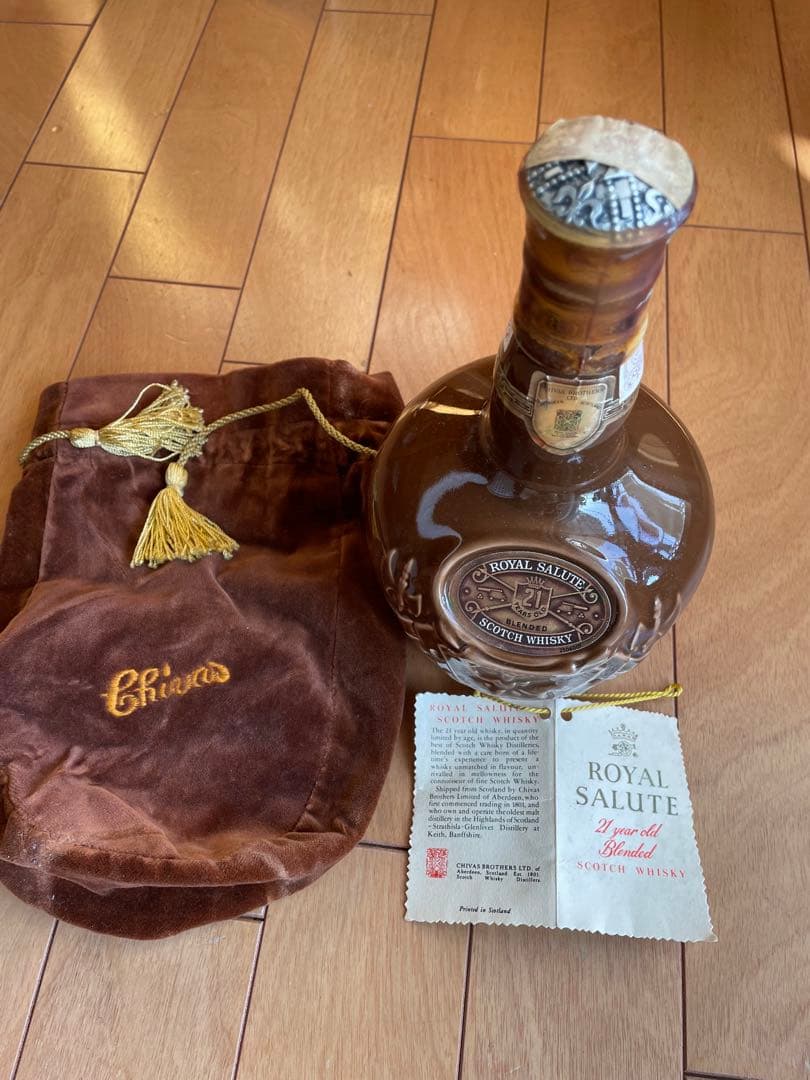 ロイヤルサルート 21年 スコッチウイスキー 陶器ボトル 茶色 Chivas