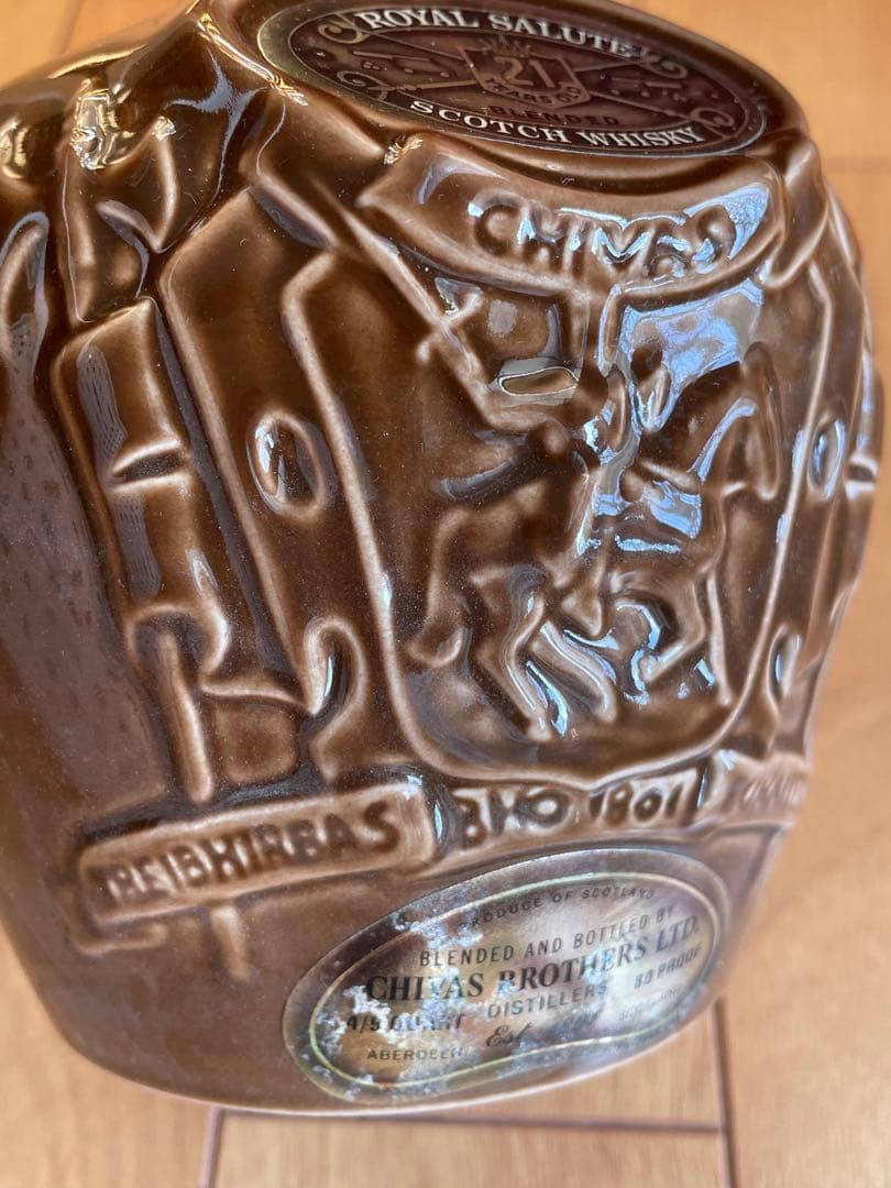 ロイヤルサルート 21年 スコッチウイスキー 陶器ボトル 茶色 Chivas