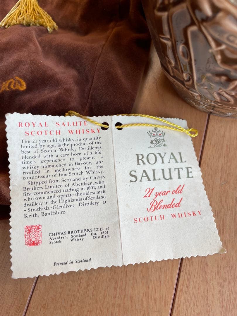ロイヤルサルート 21年 スコッチウイスキー 陶器ボトル 茶色 Chivas