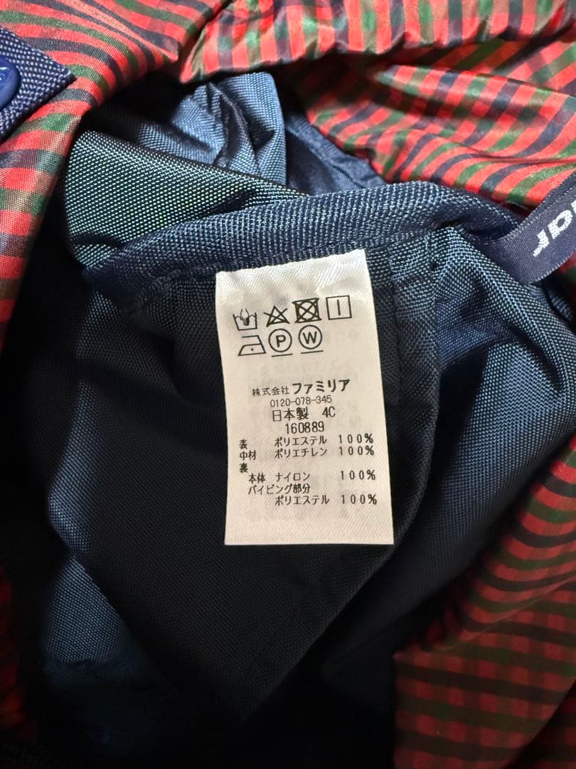 familiar マザーズバッグ （赤系ファミリア チェック）