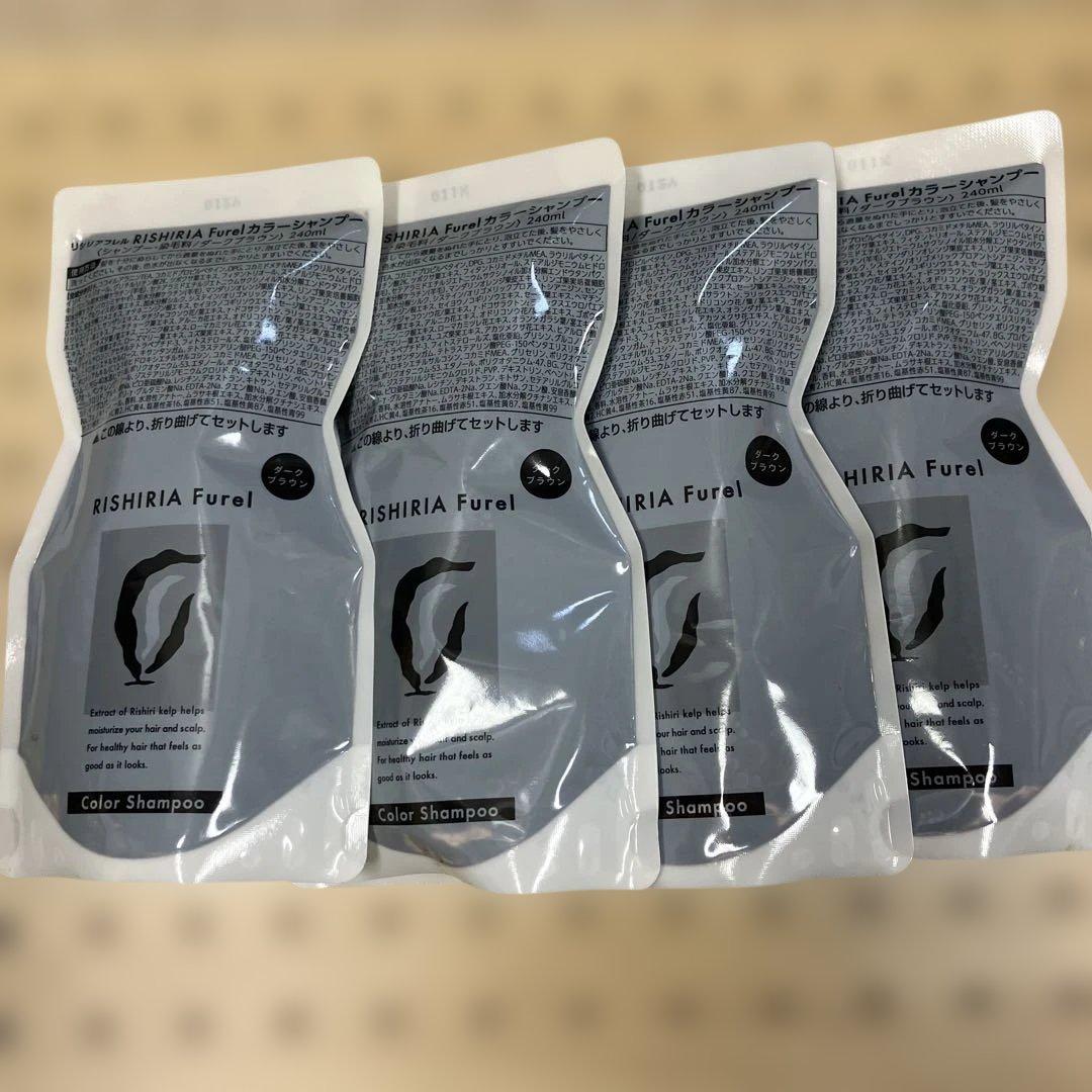 RISHIRIA Furei カラーシャンプー 4個（おまけ付き）