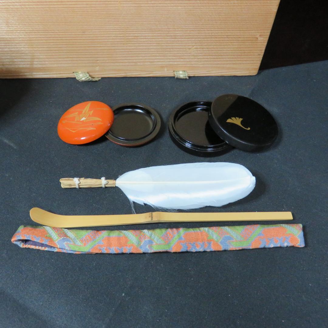 利休茶箱 表完作 昌山 木箱 共箱 棗 蓋置 茶入れ 色々 まとめ