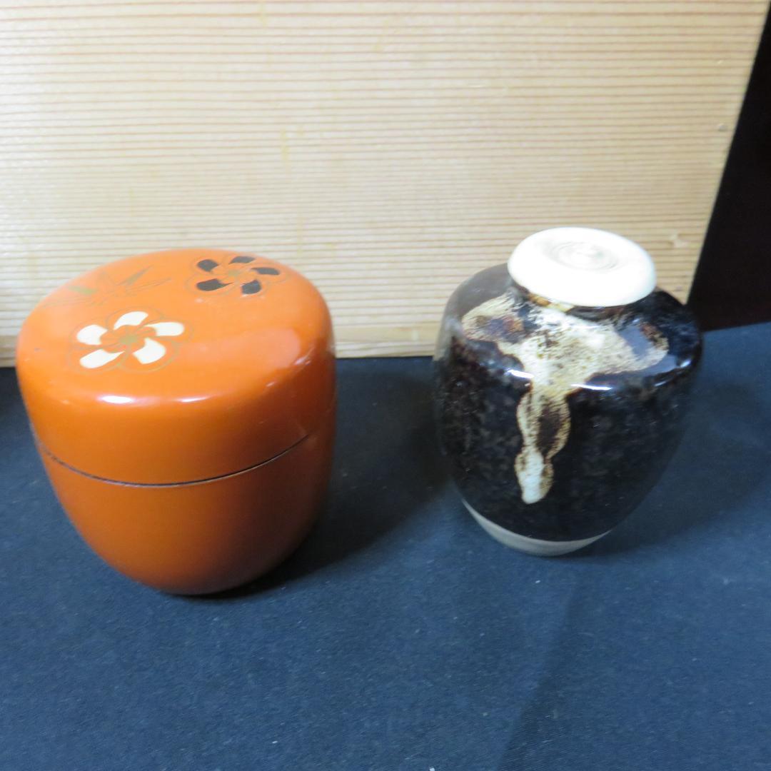 利休茶箱 表完作 昌山 木箱 共箱 棗 蓋置 茶入れ 色々 まとめ