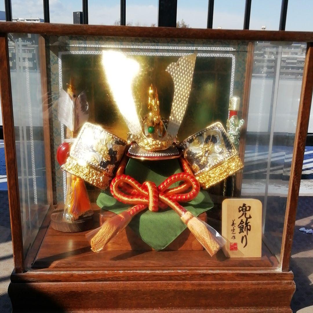 五月人形　兜