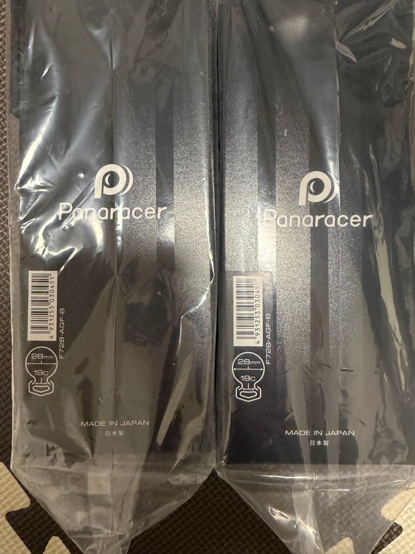 アジリスト ファスト WO 28c