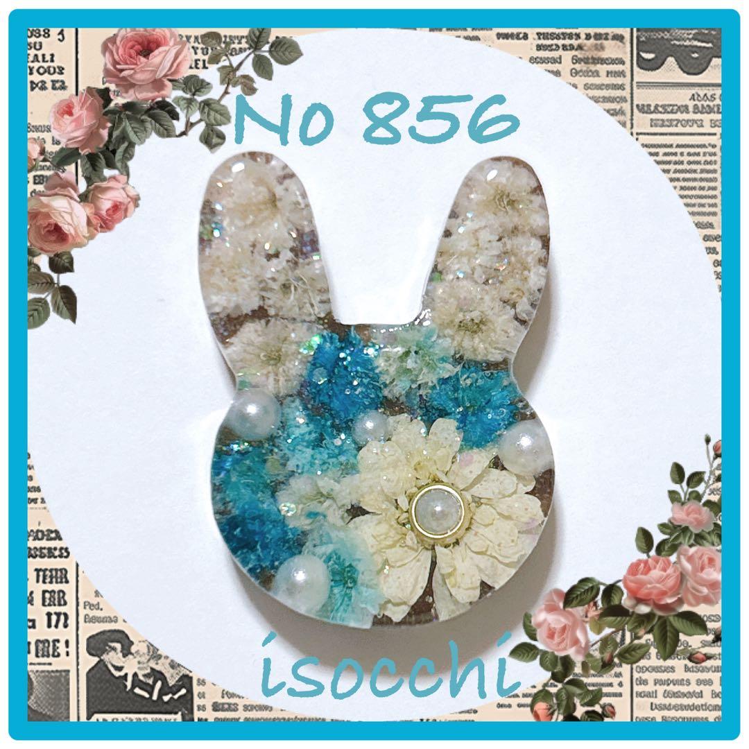 No 856❣️大人可愛いレジンヘアゴム❣️かすみ草❣️♪(๑ᴖ◡ᴖ๑)♪