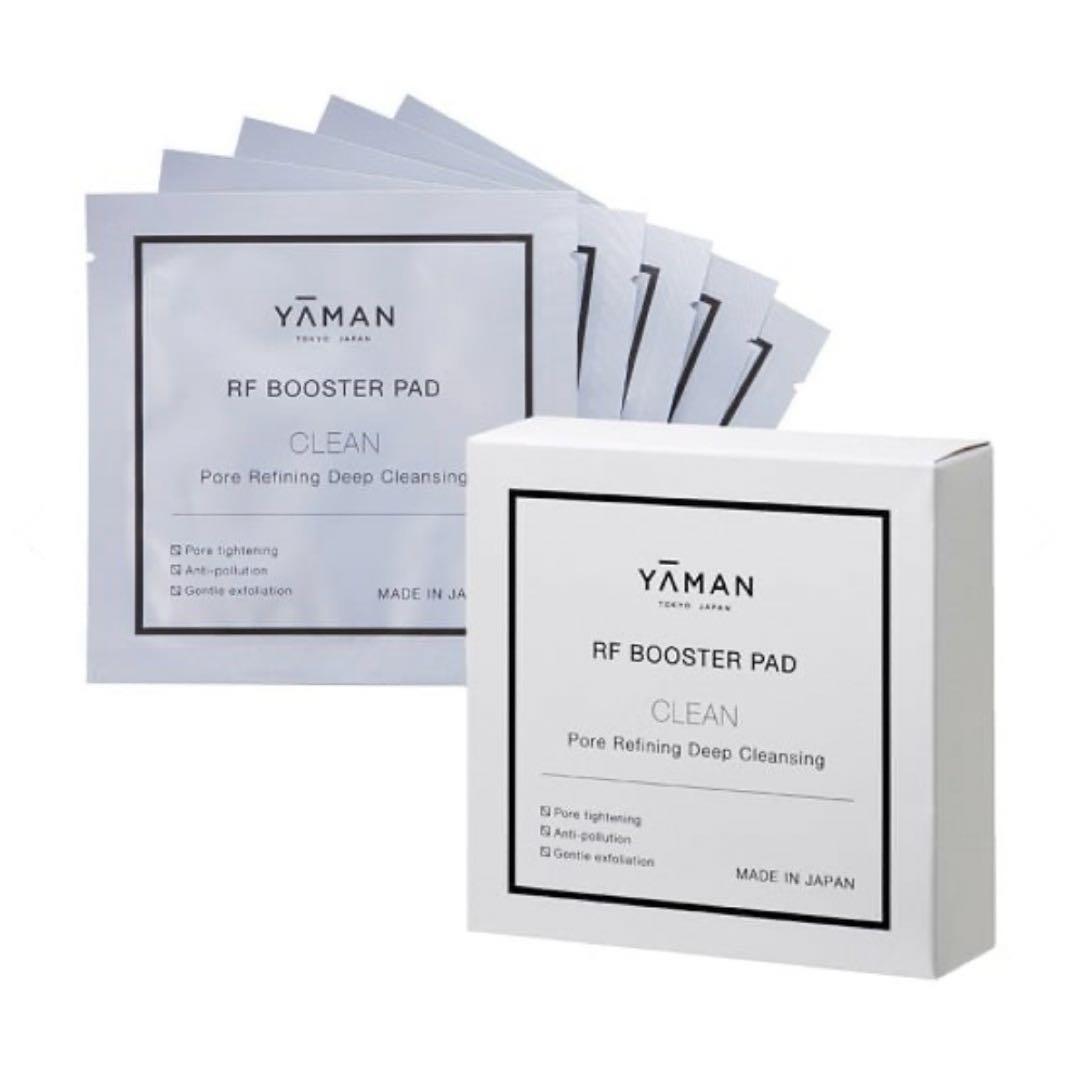 【新品未使用】ブライトリフトEX RF美顔器 HRF50N おまけつき