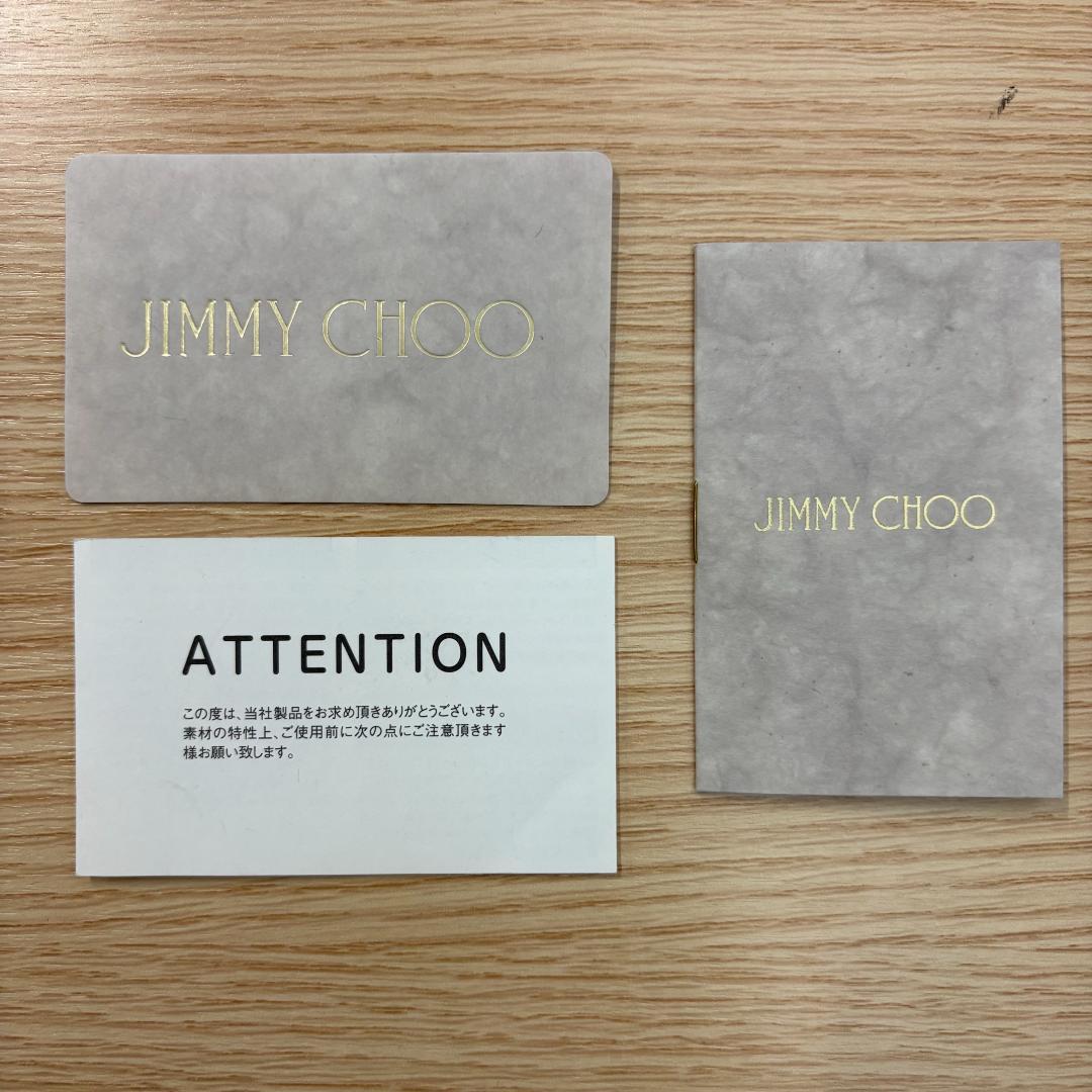JIMMY CHOO ジミーチュウ トートバッグ 2way ショルダー シルバー