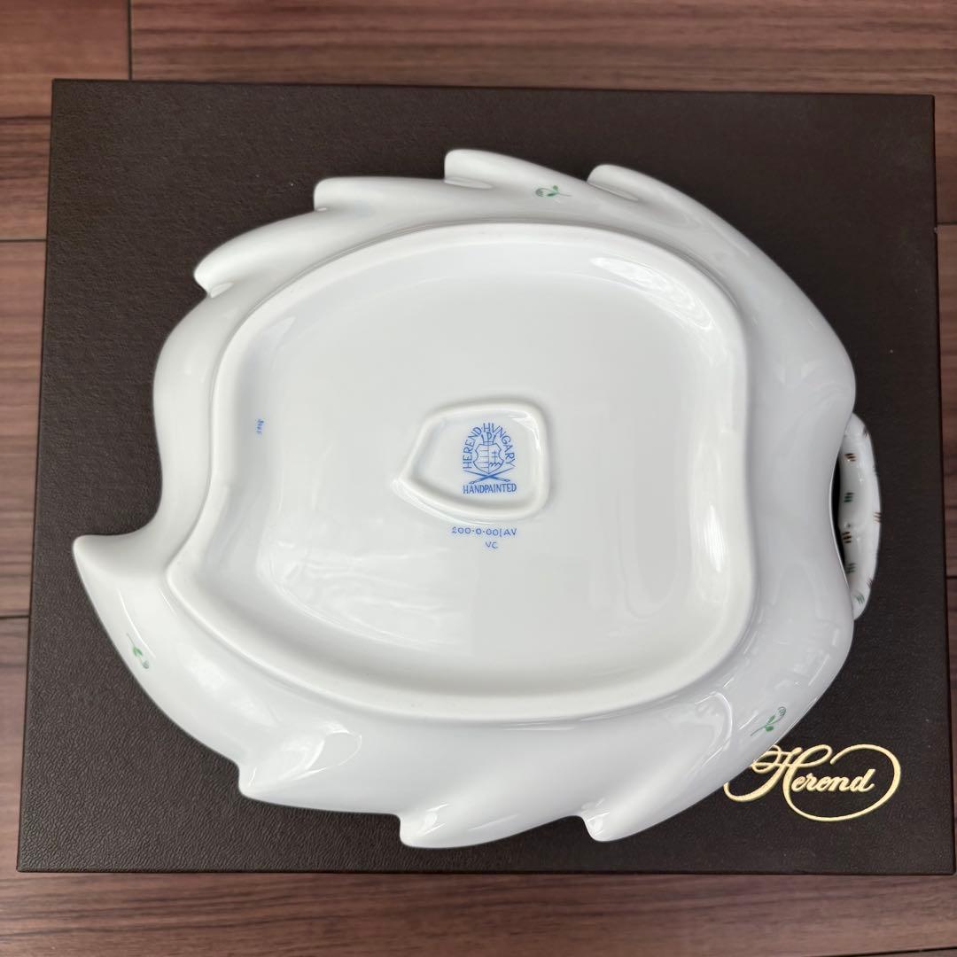 ヘレンド アポニーグリーン ハンドル付き リーフトレイ