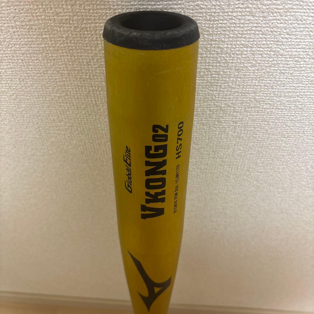 MIZNO ミズノ グローバルエリート　Vコング 02 軟式バット　ケース付き