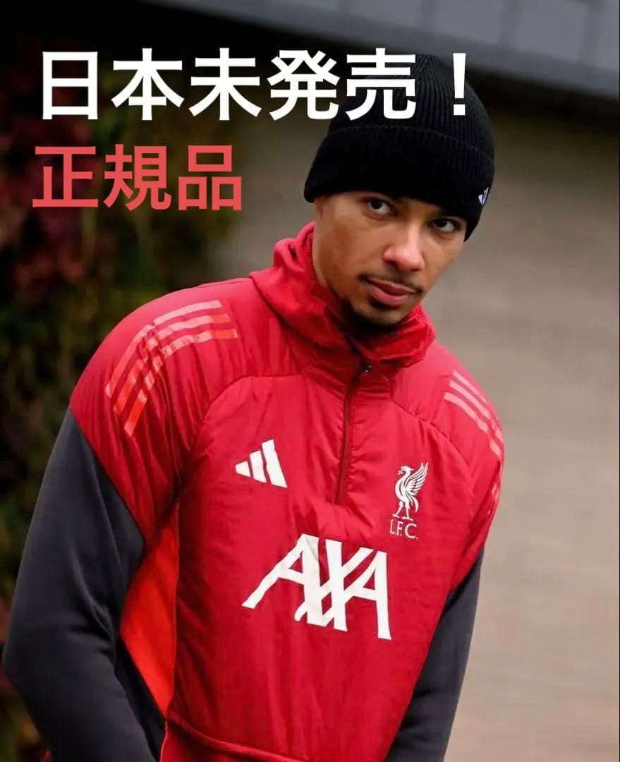 日本未発売　正規品　リバプール　トレーニング　ウォーマー　リヴァプール