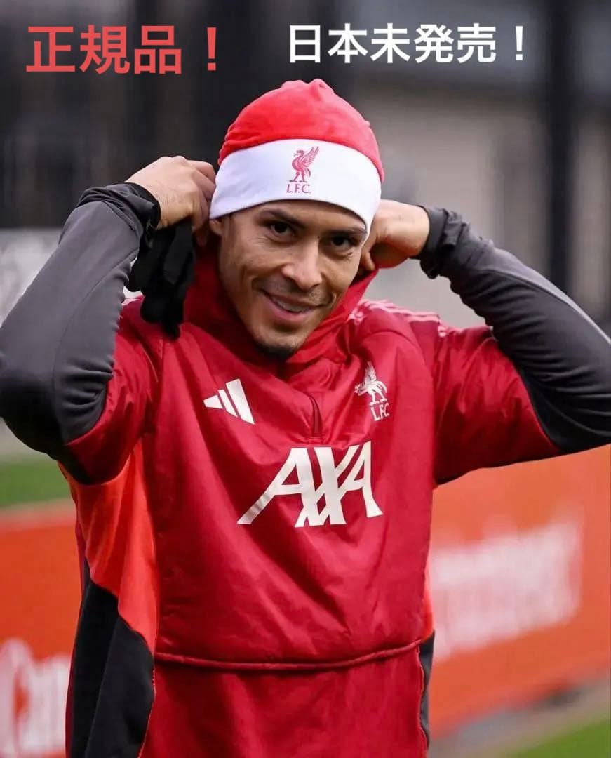 日本未発売　正規品　リバプール　トレーニング　ウォーマー　リヴァプール