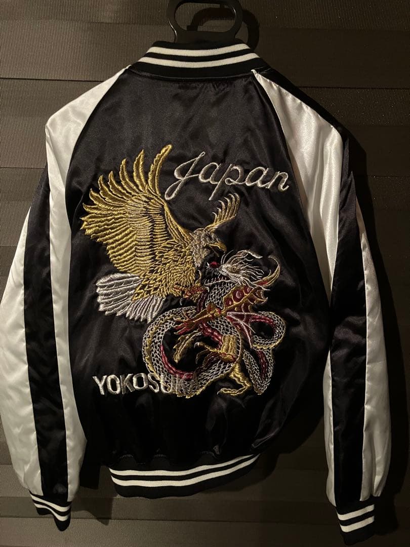 Hoshihime スカジャン クローズ 坊屋春道