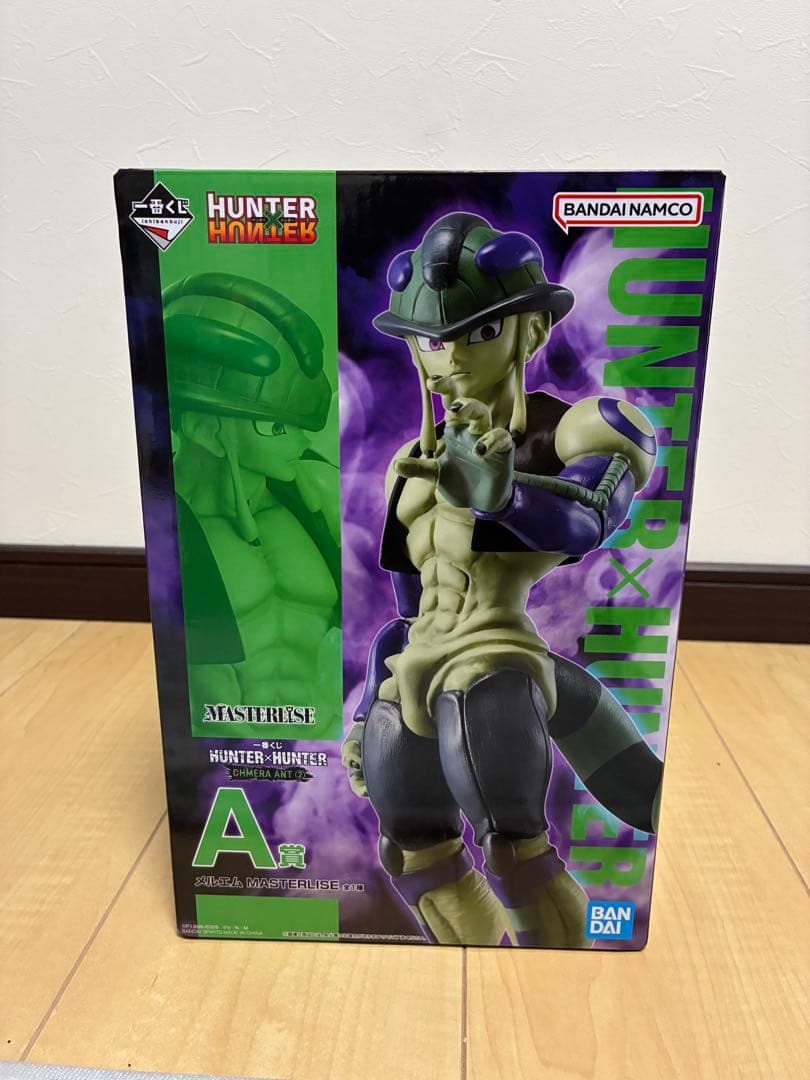 HUNTER×HUNTER 一番くじ　メルエム、プフユピーセット