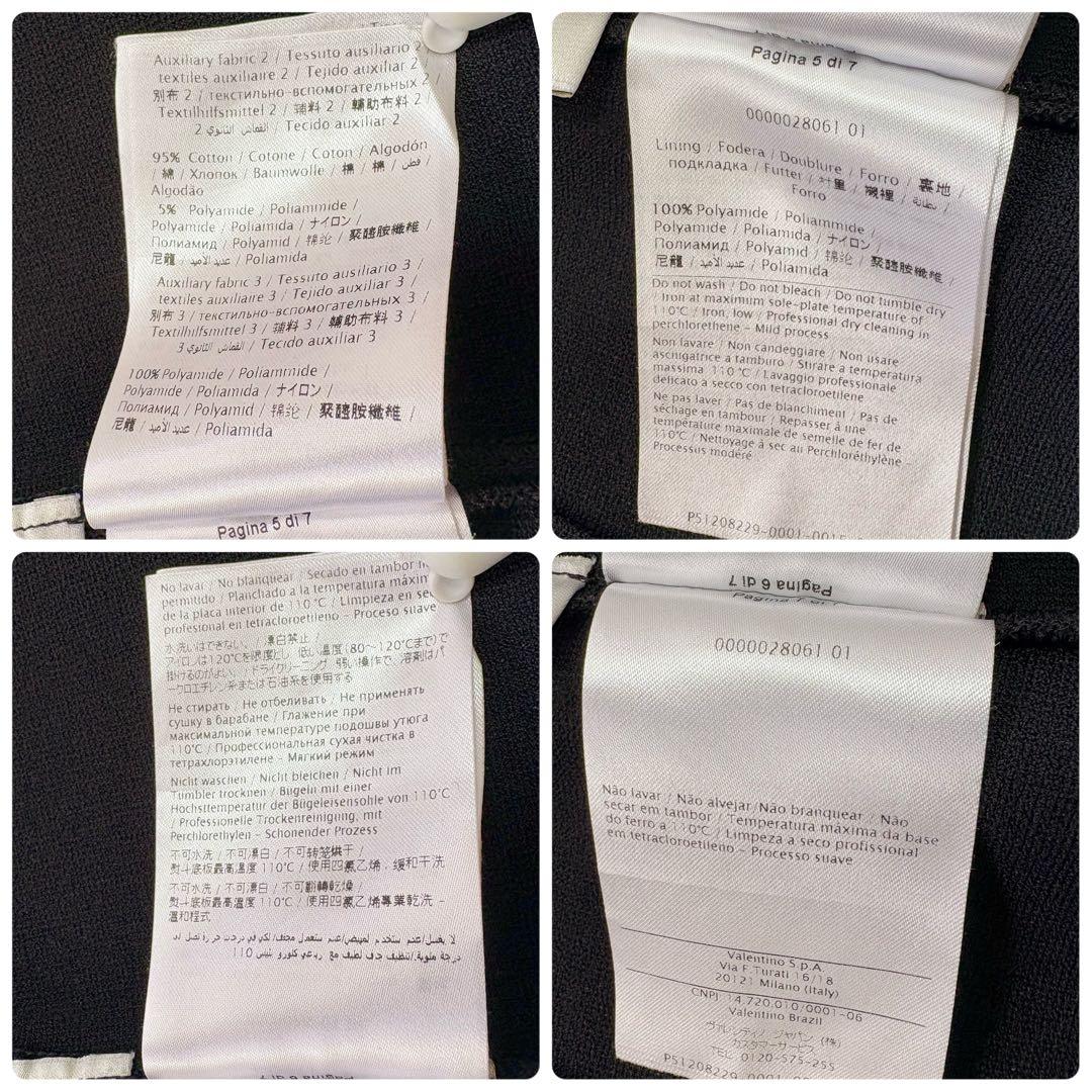 美品 VALENTINO 最高級 花柄レース×フレア 膝丈Aラインワンピース L