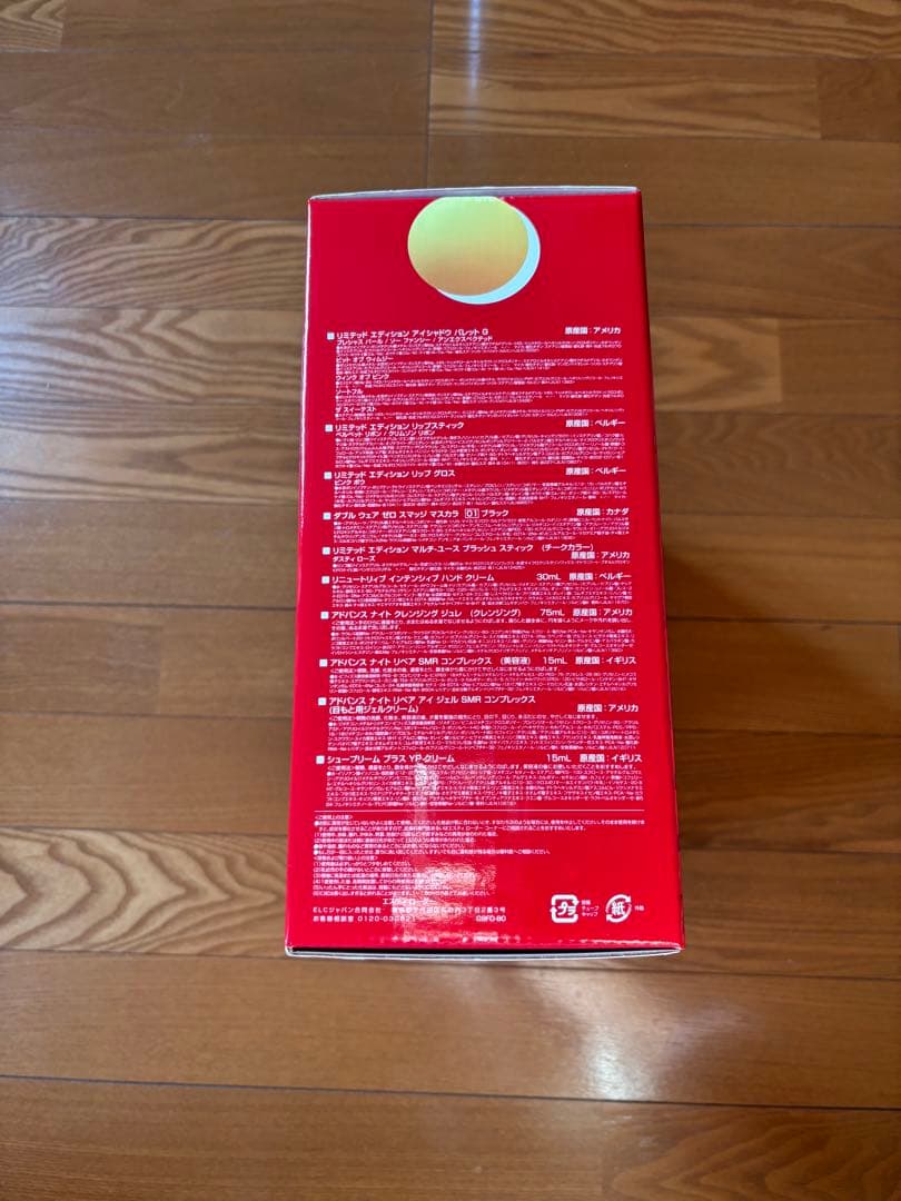 氏家佳奈（旧姓•横山） ESTEE LAUDER