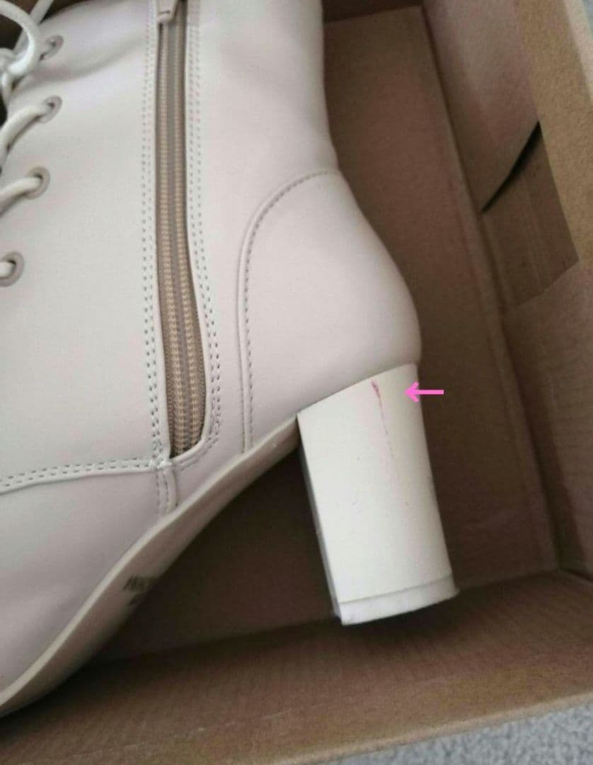 キャサリンコテージ　簡単着付け袴とブーツのセット 160/24.0　髪飾り付き