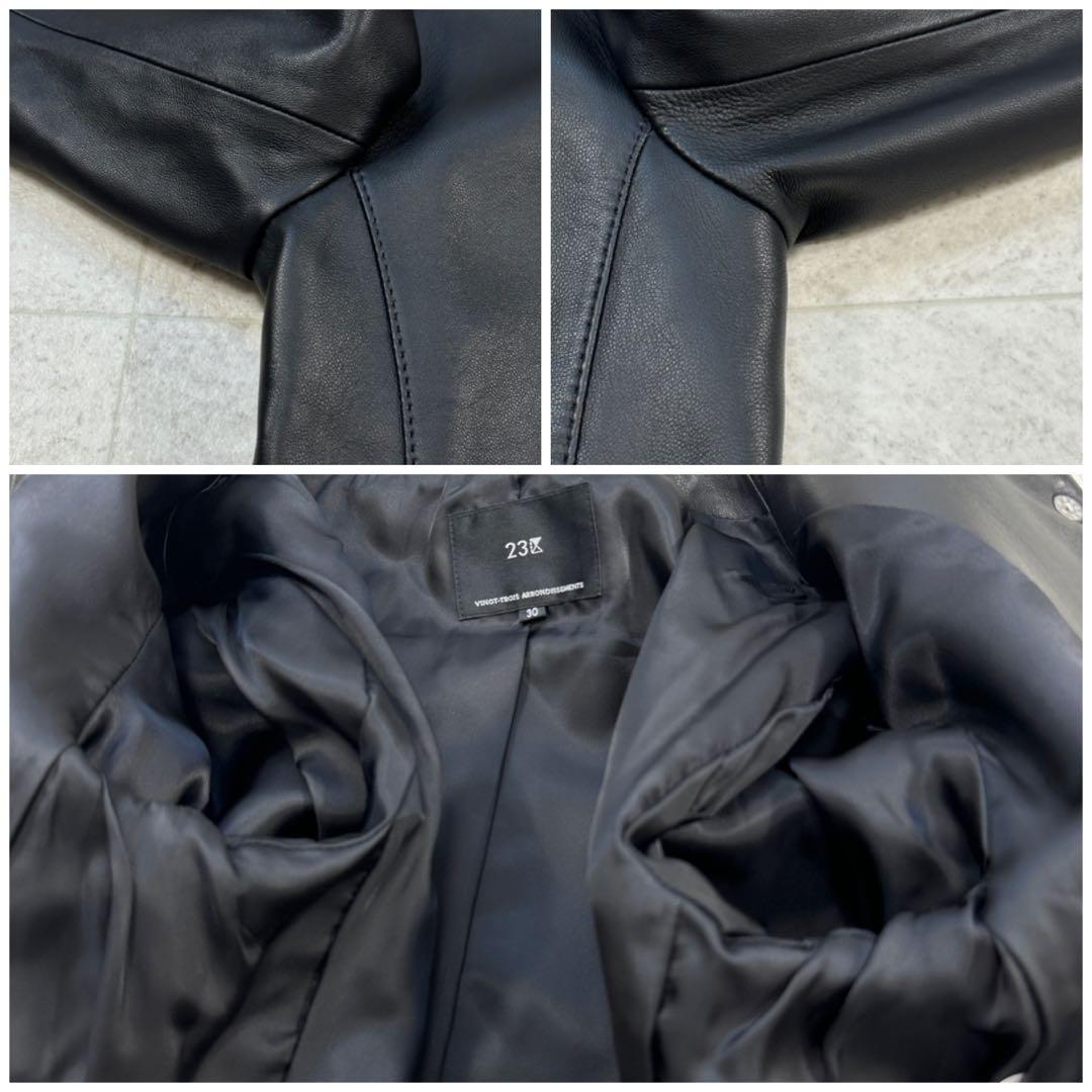 美品 希少サイズ【23区】ラムレザー ノーカラー ジャケット ショート丈 銀釦