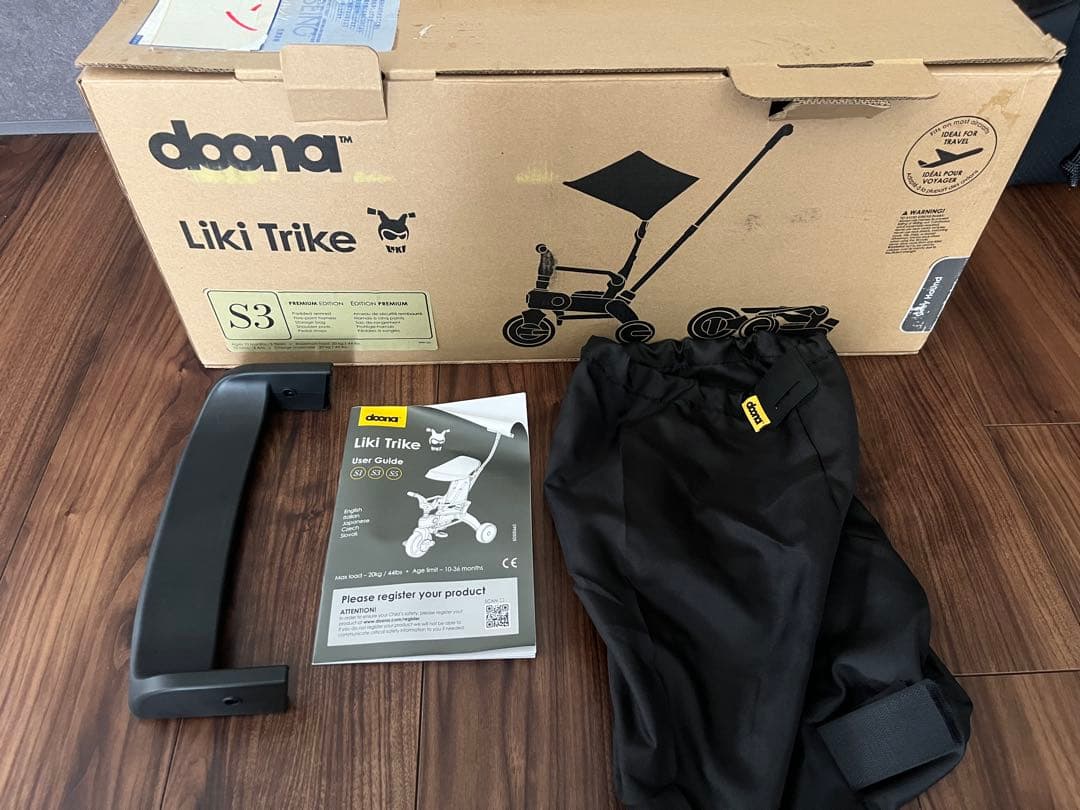 doona ドゥーナ　Like Trike 三輪車