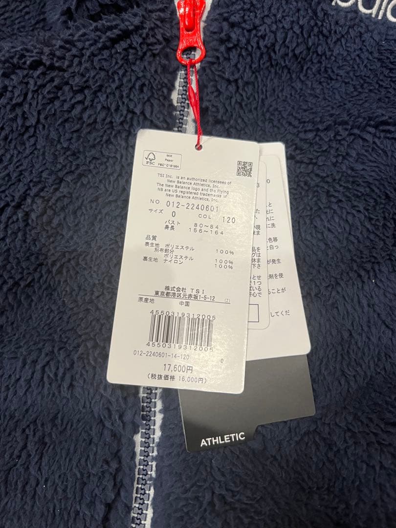 上S下XS ニューバランスゴルフ　レディース　スカート 上下セットアップ