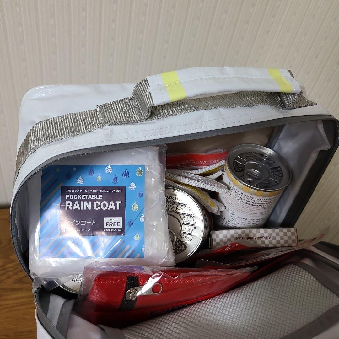 【未使用】防災リュック　30点　避難セット