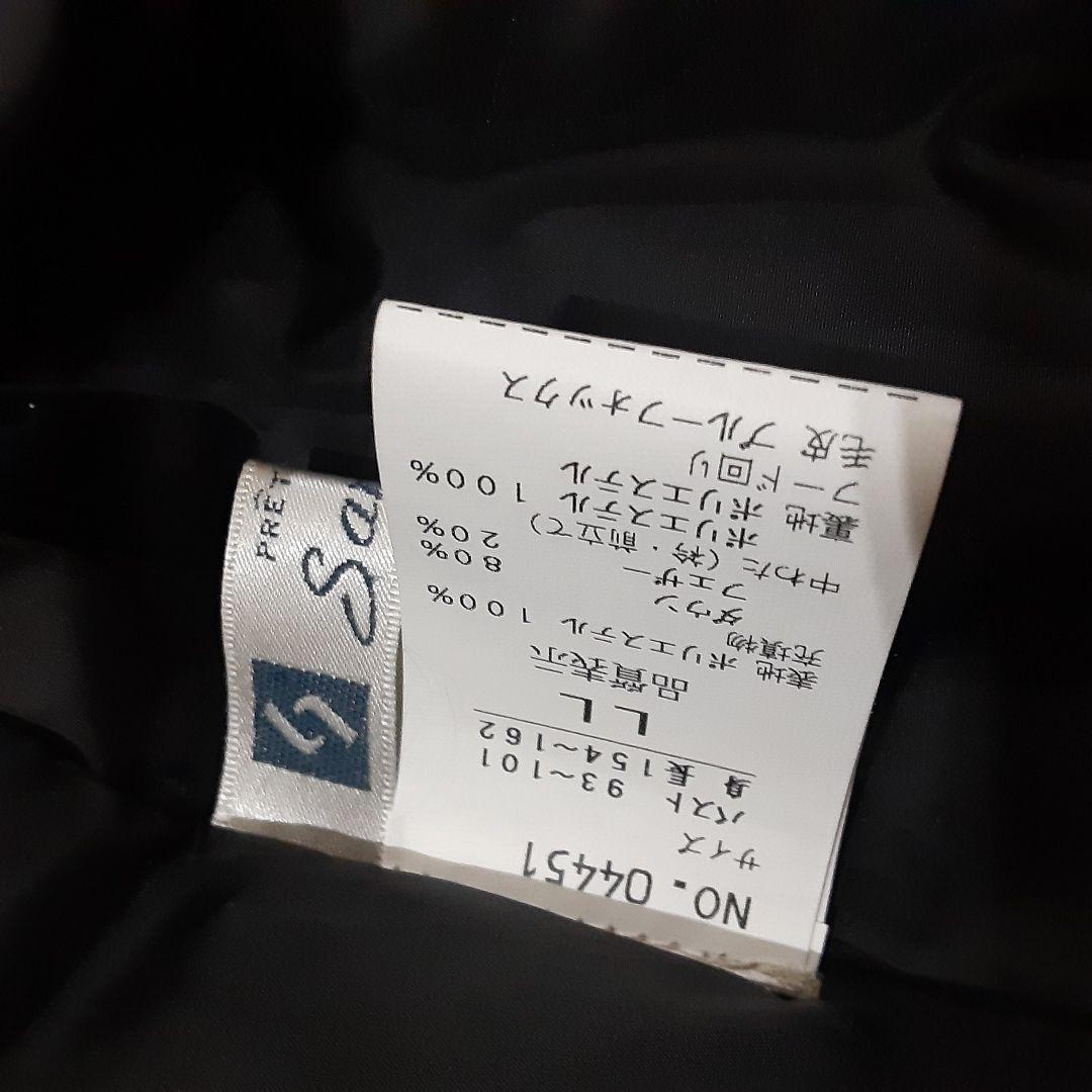 タグ付き新品　大きいサイズLL　ブルーフォックス　ダウンコート　黒　三越デパート