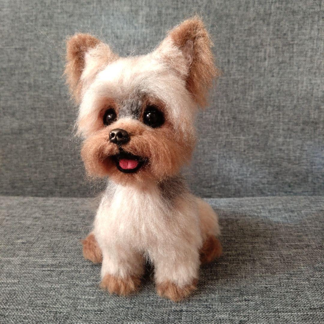 羊毛フェルト　ヨークシャーテリア　ハンドメイド　犬　ぬいぐるみ　置物