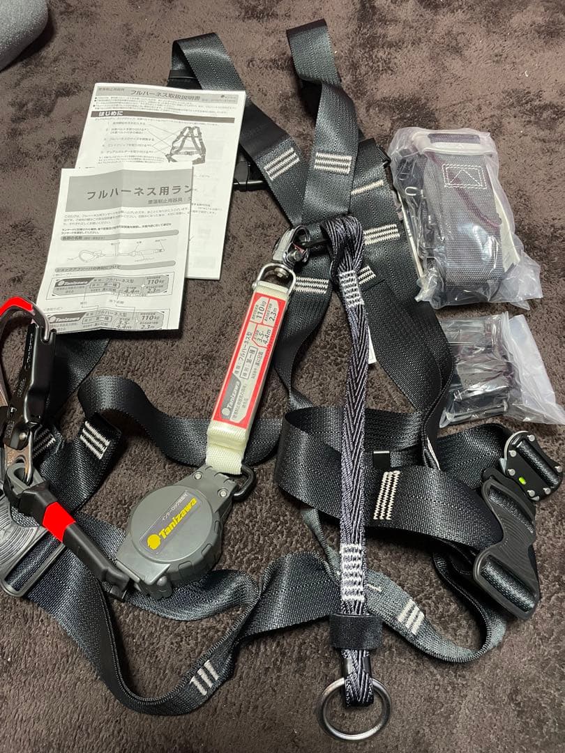 新規格 フルハーネス タニザワ ランヤード 胴ベルト 取り扱い説明書付き　腰道具