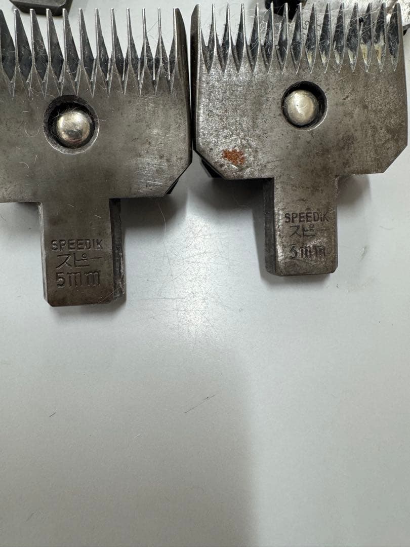 SPEEDIK バリカン刃 5個セット 5mm 3mmスピーディック