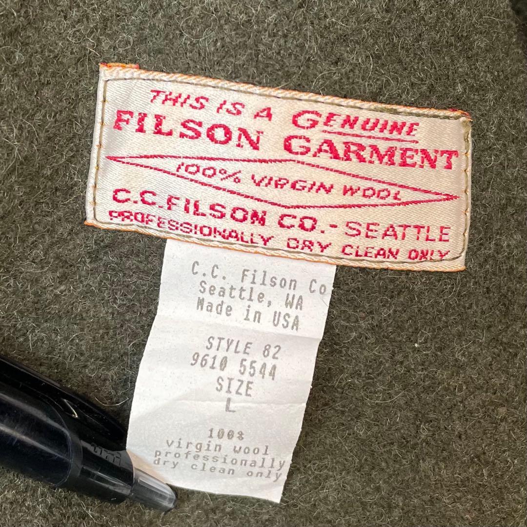 80s 90s FILSON ウールジャケット ヴィンテージ 古着 アメカジ