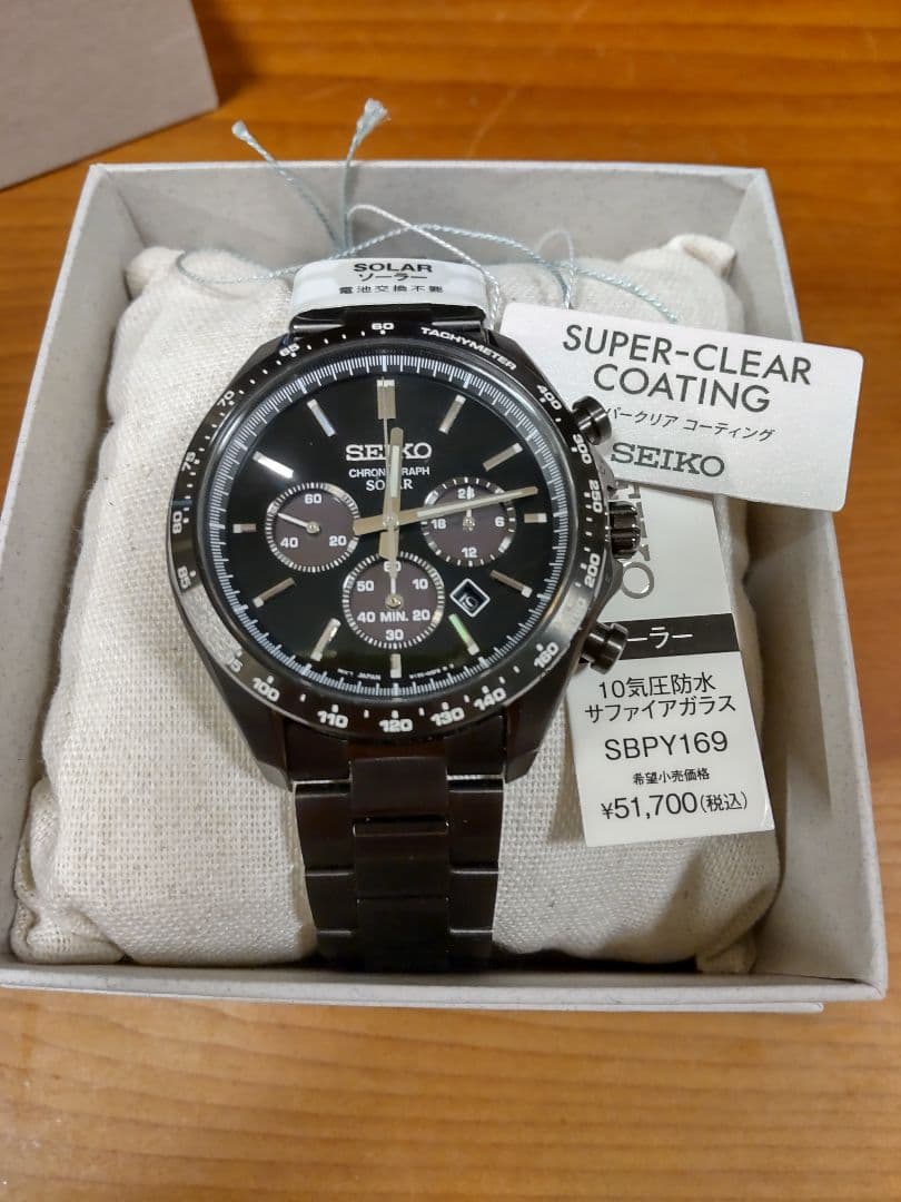 SEIKO ソーラー SBPY169 10気圧防水