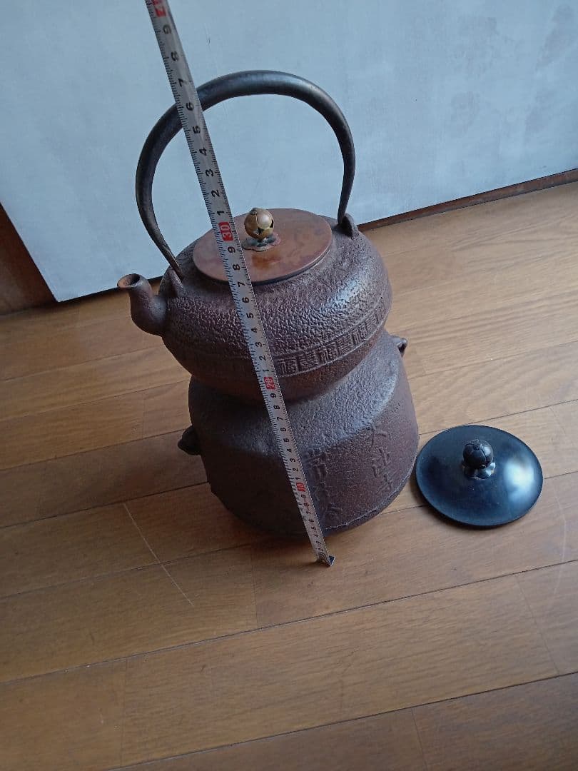 風炉鉄瓶付き