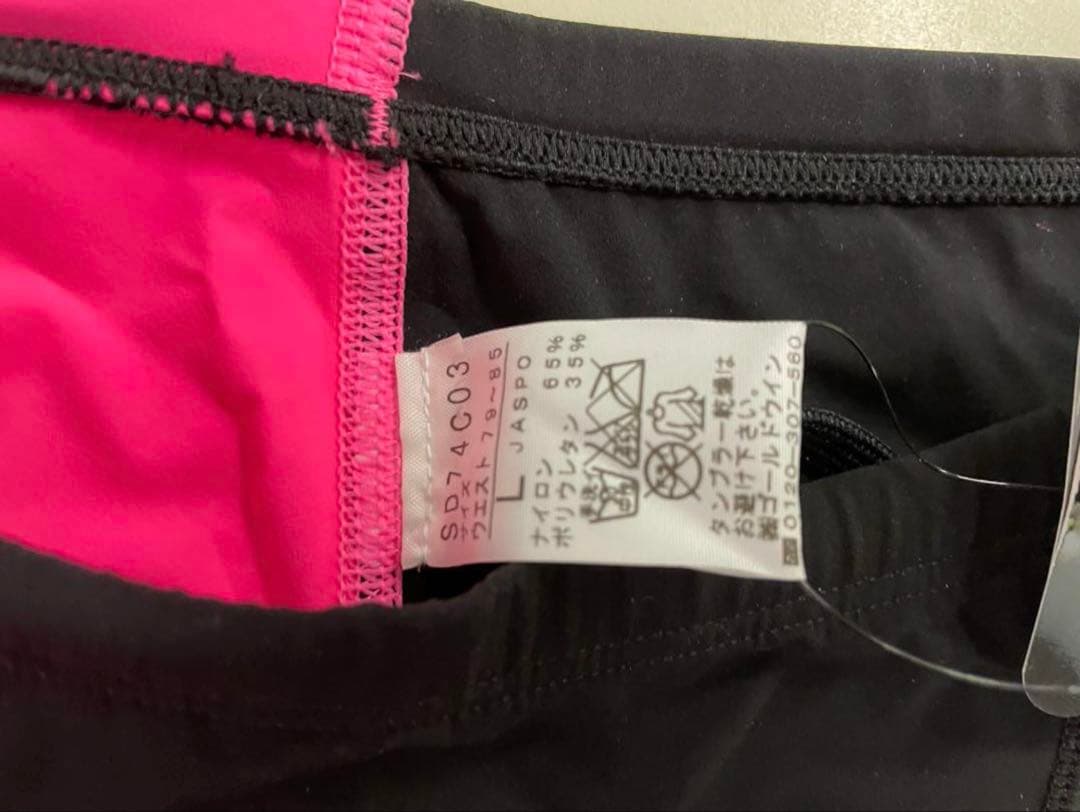 【高速水着】Speedo 競泳水着 L　ピンク/ブラック【新品未使用】
