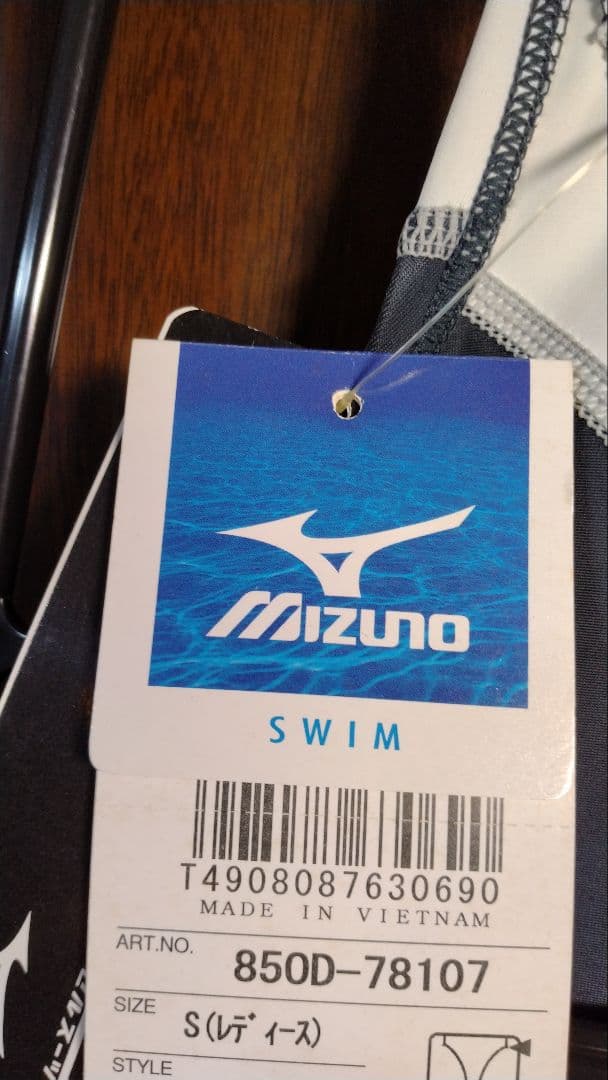 い*す様 Mizuno 水着ハイカットアクセルスーツ S 新品タグ mizuno