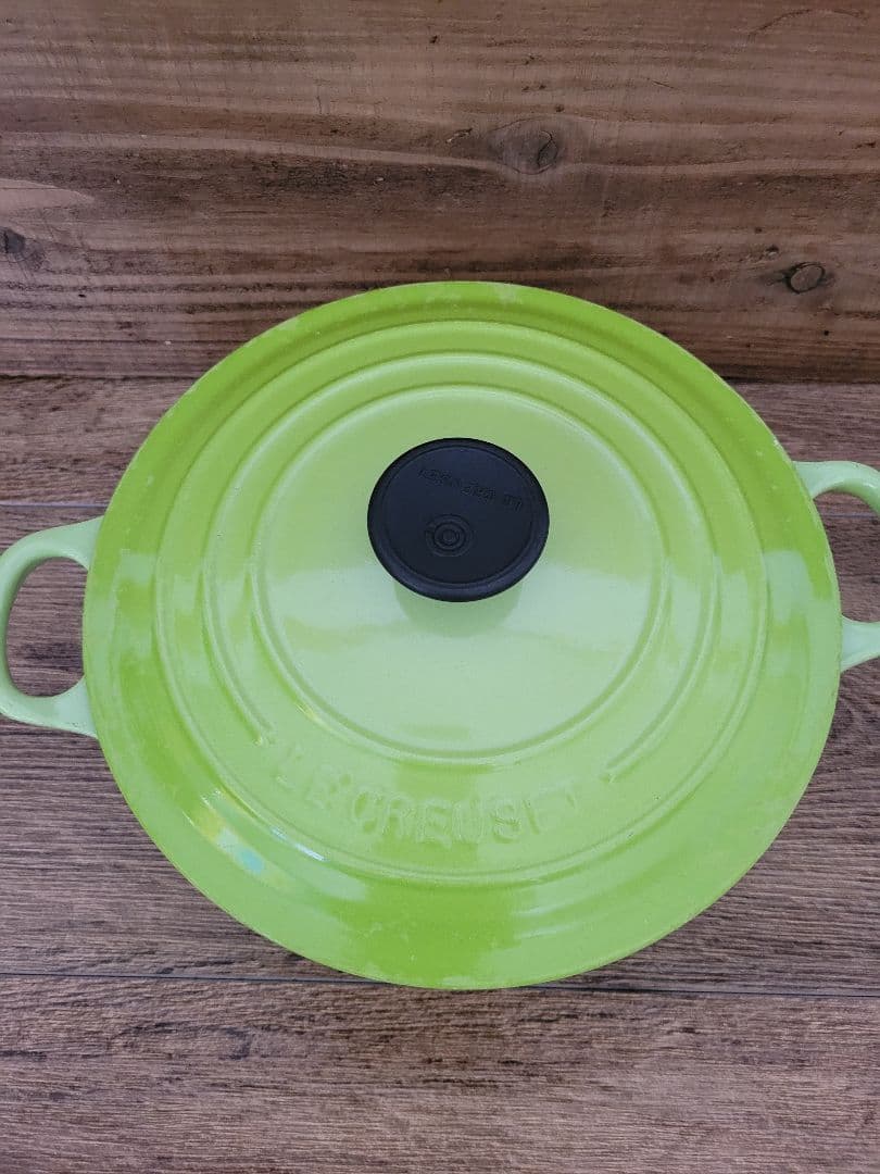 LE CREUSET ルクルーゼ 両手鍋 ココットロンド 20 グリーン