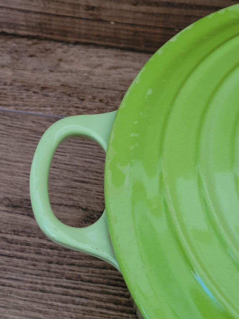 LE CREUSET ルクルーゼ 両手鍋 ココットロンド 20 グリーン