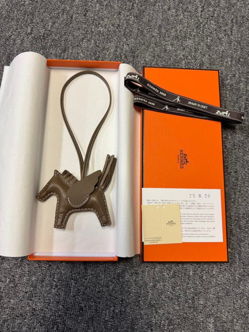 HERMESエルメス　ロデオペガサスPM　ソーエトゥープ　単色　バッグチャーム