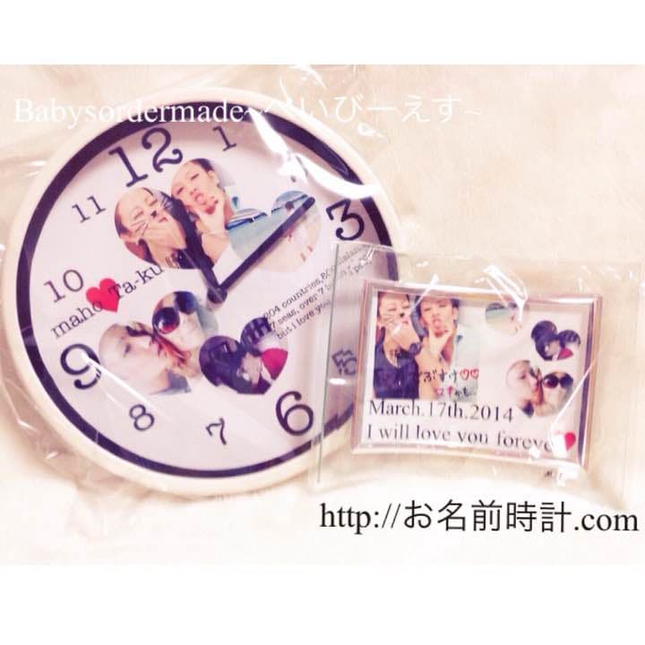 あいのすけさま 【2/1】プレゼントS デザインB